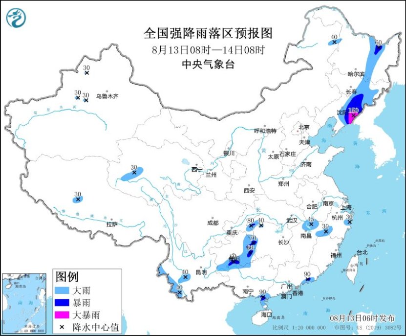 8月13日辽宁吉林黑龙江等地有较强降雨(图1)