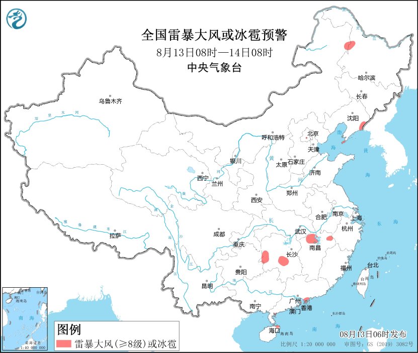 8月13日辽宁吉林黑龙江等地有较强降雨(图2)