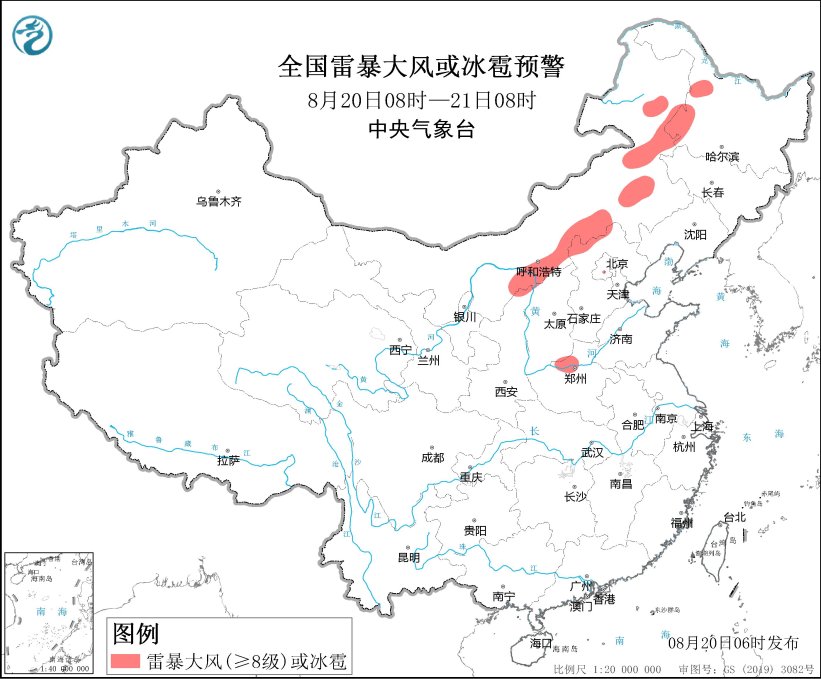 中东部有明显降雨过程 天津山东湖北四川需警惕强降雨(图2)