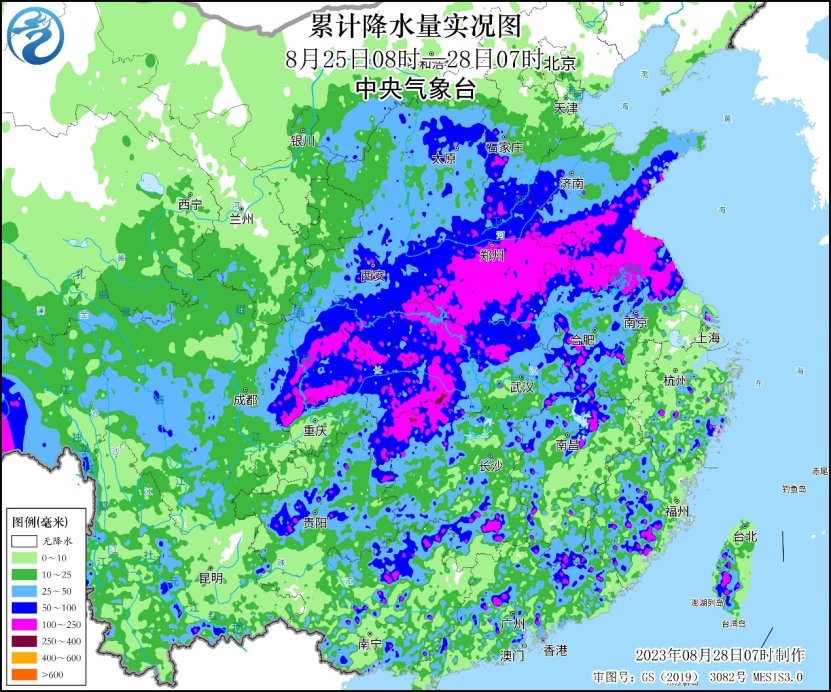 山东半岛及东北地区有强降雨 “苏拉”明日转向西北方向移动
