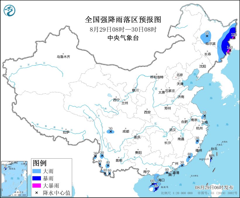 东北地区东部等地有强降雨  台风“苏拉”将影响华南沿海等地(图1)