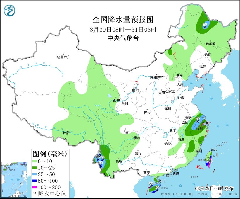 东北地区东部等地有强降雨  台风“苏拉”将影响华南沿海等地(图3)