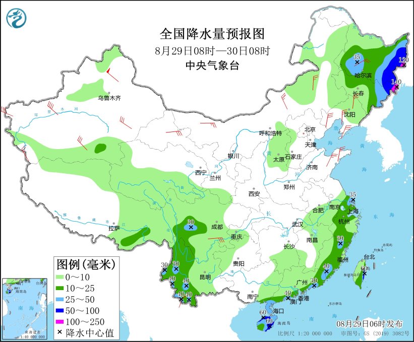 东北地区东部等地有强降雨  台风“苏拉”将影响华南沿海等地(图2)