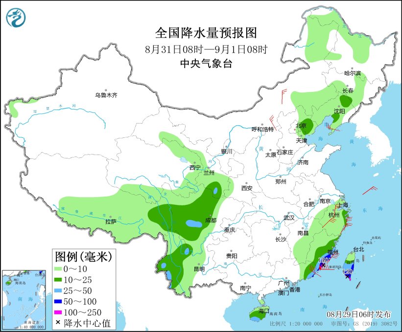 东北地区东部等地有强降雨  台风“苏拉”将影响华南沿海等地(图4)