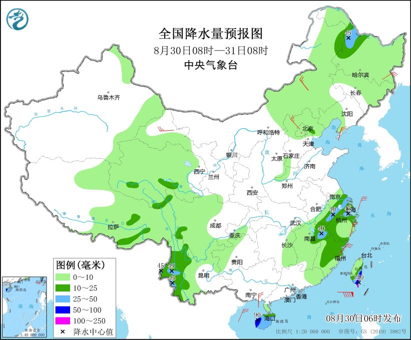 台风“苏拉”将影响华南沿海等地  华北东北地区多雷雨天气(图2)