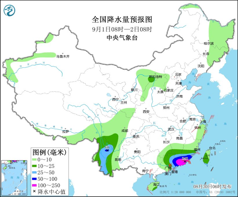 台风“苏拉”将影响华南沿海等地  华北东北地区多雷雨天气(图4)