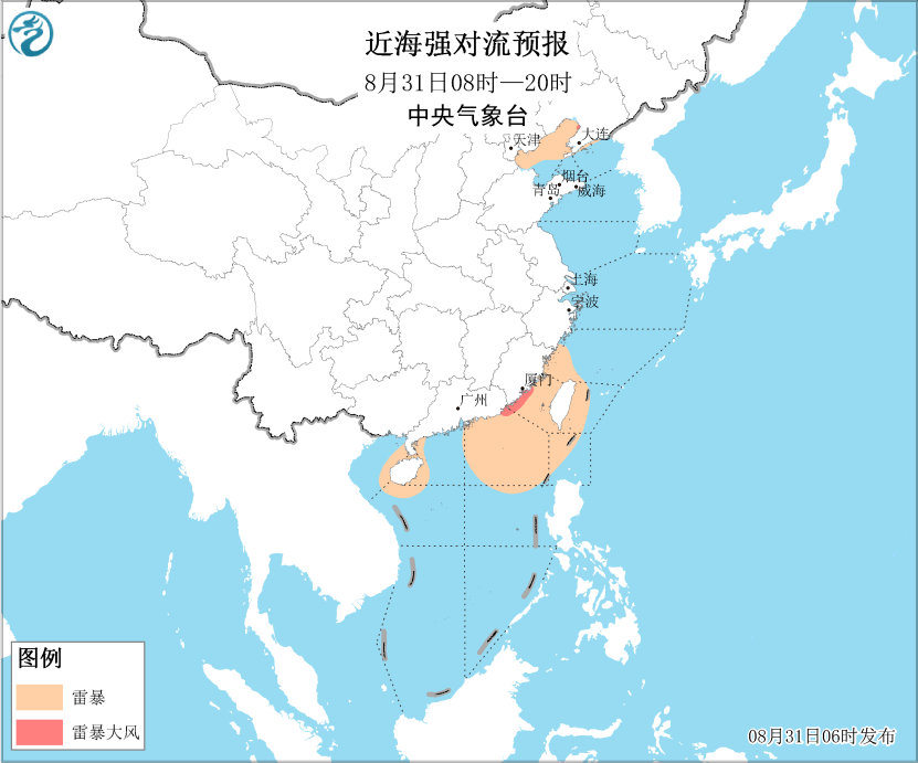 我国东部和南部海域将受“苏拉”和“海葵”影响(图1)