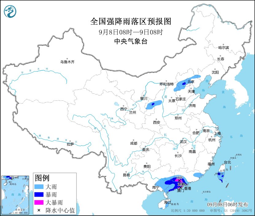广东广西等地有强降水  冷空气影响北方地区(图1)