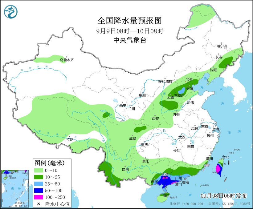 广东广西等地有强降水  冷空气影响北方地区(图3)