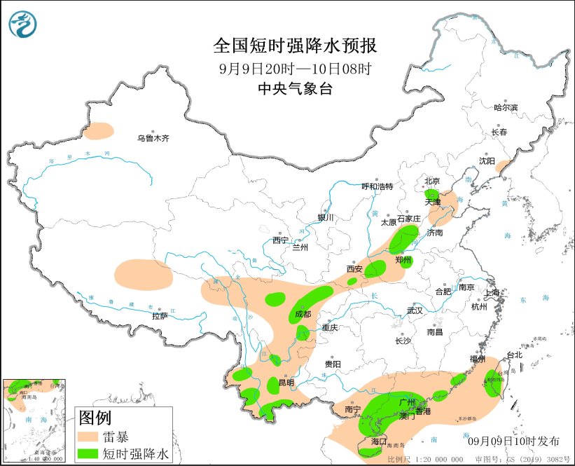 陕西山西河北四川广西广东等地将有强对流天气(图3)