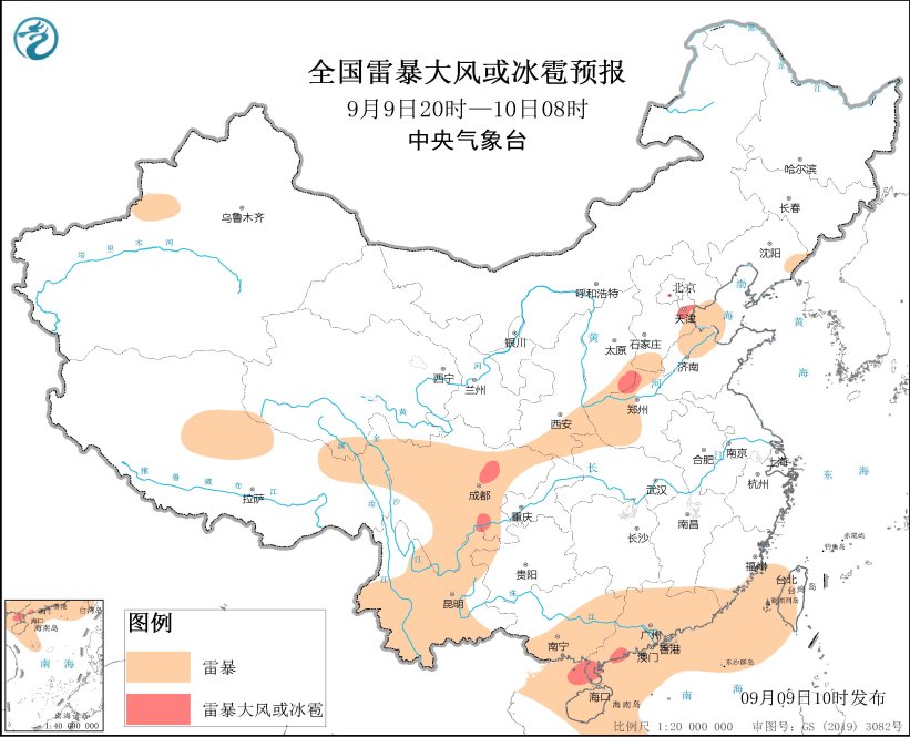 陕西山西河北四川广西广东等地将有强对流天气(图4)