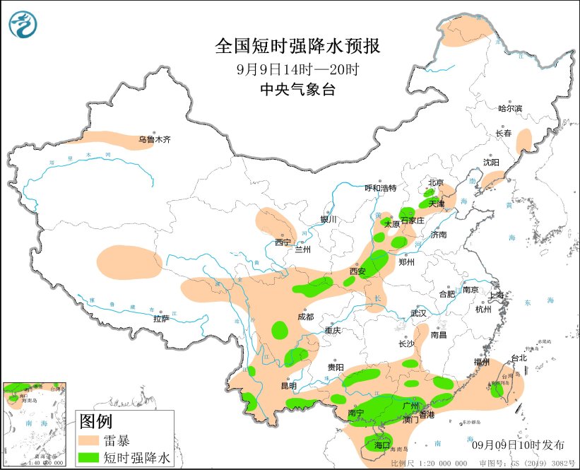 陕西山西河北四川广西广东等地将有强对流天气(图1)