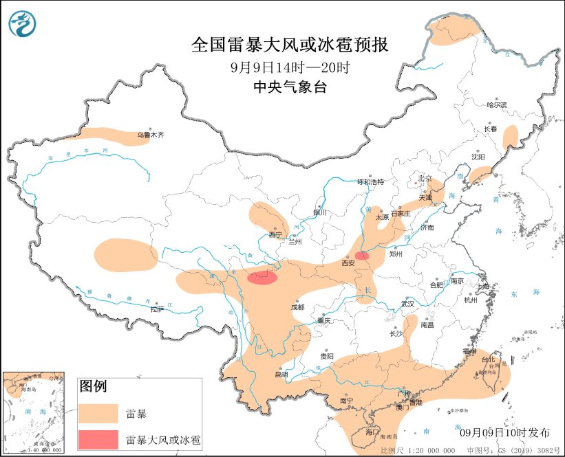 陕西山西河北四川广西广东等地将有强对流天气(图2)