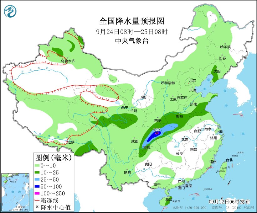 四川重庆湖北将有强降水  新疆内蒙古等地将有大风降温(图3)