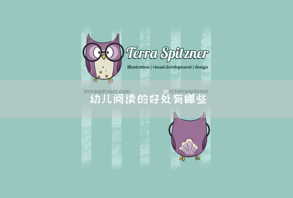 专业选修课挂科有什么影响